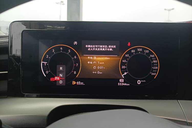 Used Volkswagen Lamando 2022 Lingdu L 280TSI DSG Spicy Edition Instrument Cluster