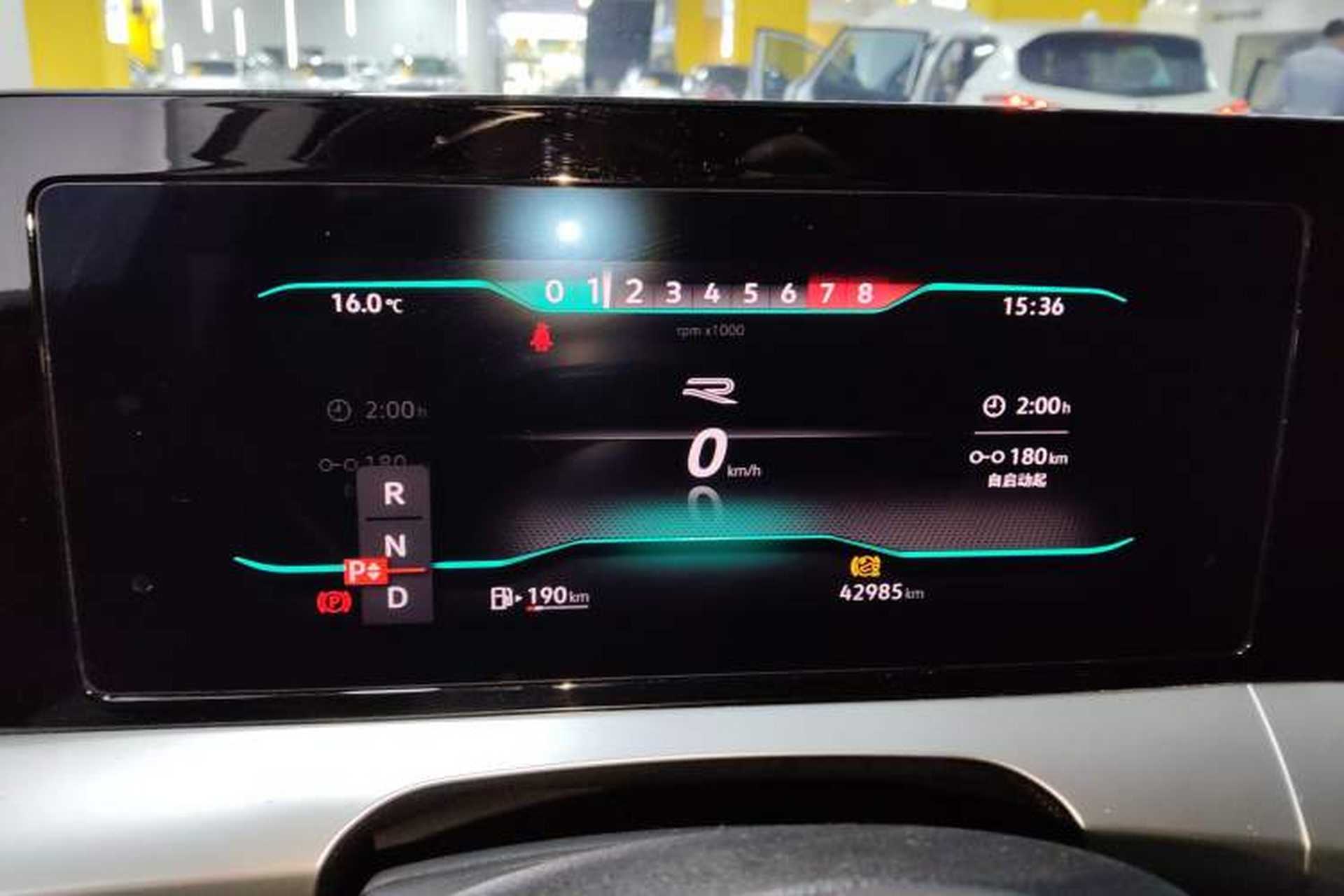 Used Volkswagen Lamando 2022 Lingdu L 280TSI DSG Spicy Edition Instrument Cluster