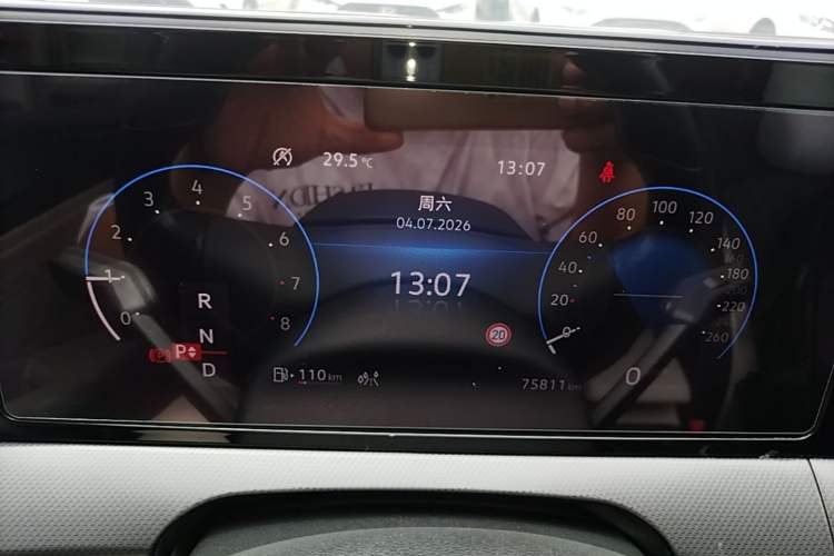 Used Volkswagen Lamando 2022 Lavida L 280TSI DSG Cool & Spicy Edition Instrument Cluster