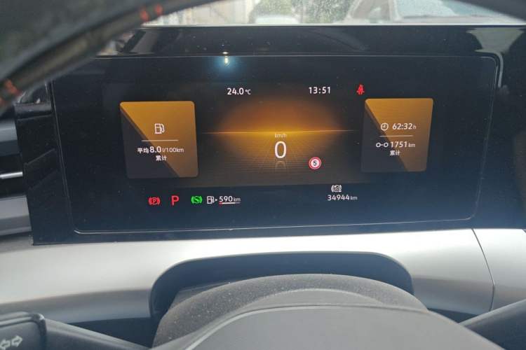 Used Volkswagen Lamando 2022 Lingdu L 280TSI DSG Spicy Edition Instrument Cluster