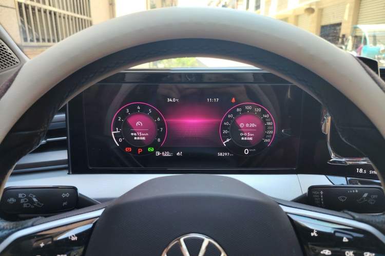 Used Volkswagen Lamando 2022 Lavida L 280TSI DSG Cool & Spicy Edition Instrument Cluster