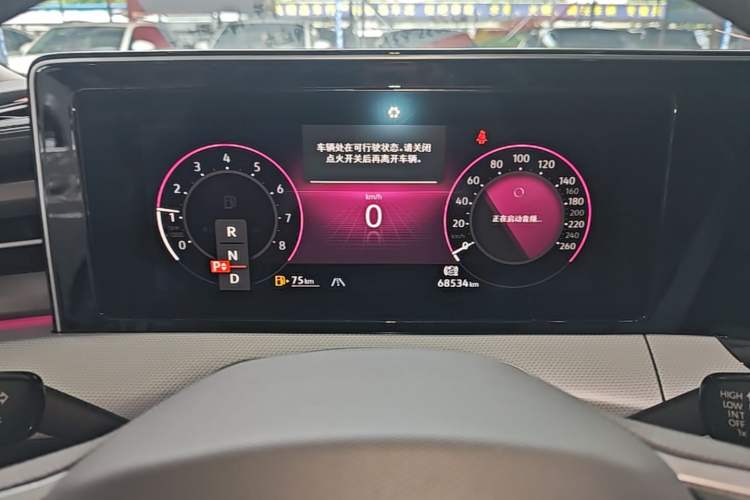 Used Volkswagen Lamando 2022 Lavida L 280TSI DSG Cool & Spicy Edition Instrument Cluster
