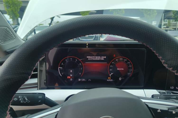 Used Volkswagen Lamando 2022 Lavida L 280TSI DSG Cool & Spicy Edition Instrument Cluster