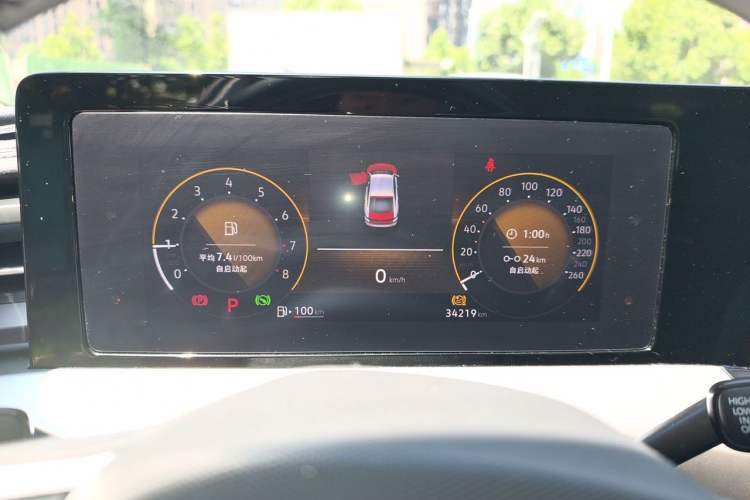 Used Volkswagen Lamando 2022 Lingdu L 280TSI DSG Spicy Edition Instrument Cluster