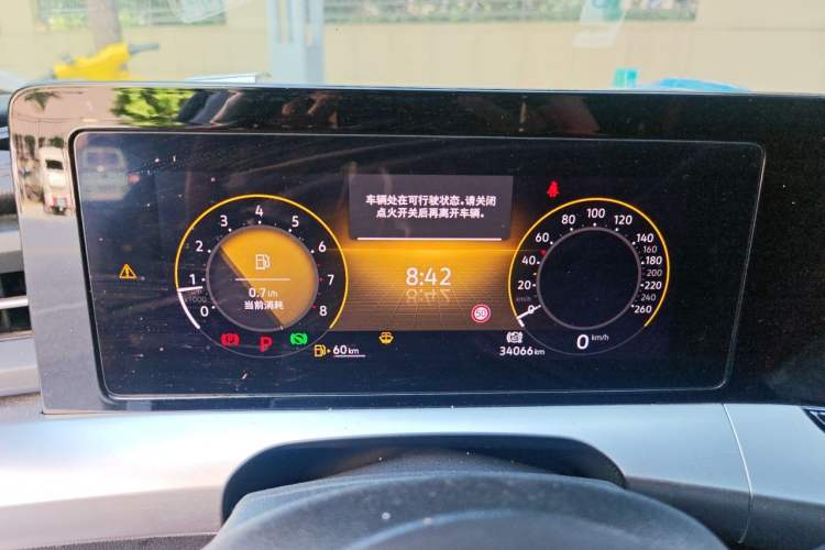 Used Volkswagen Lamando 2022 Lingdu L 280TSI DSG Spicy Edition Instrument Cluster