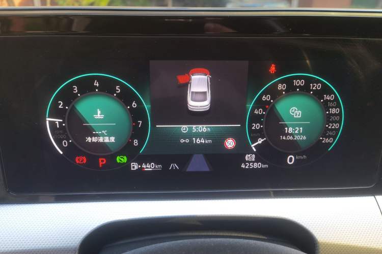 Used Volkswagen Lamando 2022 Lavida L 280TSI DSG Cool & Spicy Edition Instrument Cluster
