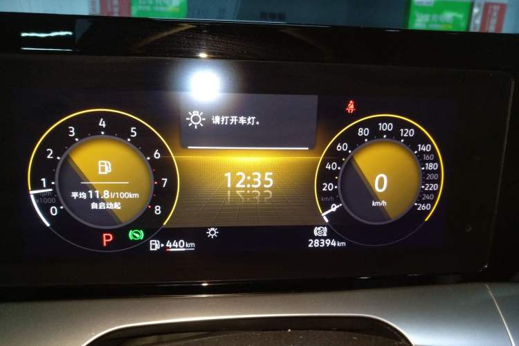 Used Volkswagen Lamando 2022 Lingdu L 280TSI DSG Spicy Edition Instrument Cluster
