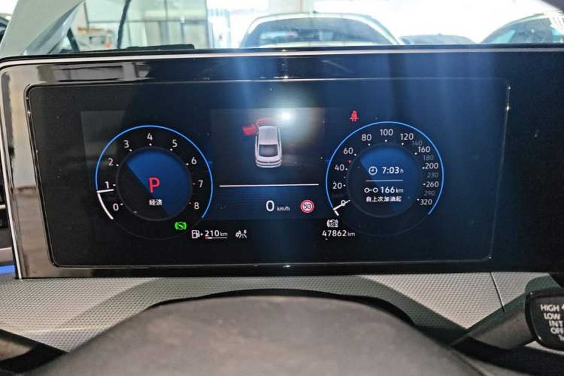 Used Volkswagen Lamando 2022 Lavida L 280TSI DSG Cool & Spicy Edition Instrument Cluster