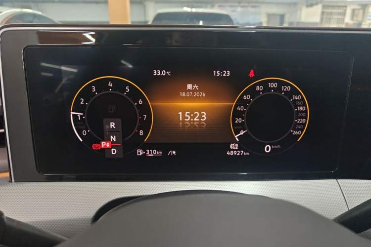 Used Volkswagen Lamando 2022 Lavida L 280TSI DSG Cool & Spicy Edition Instrument Cluster