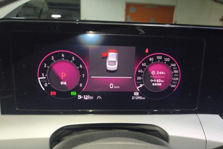 Used Volkswagen Lamando 2022 Lavida L 280TSI DSG Cool & Spicy Edition Instrument Cluster