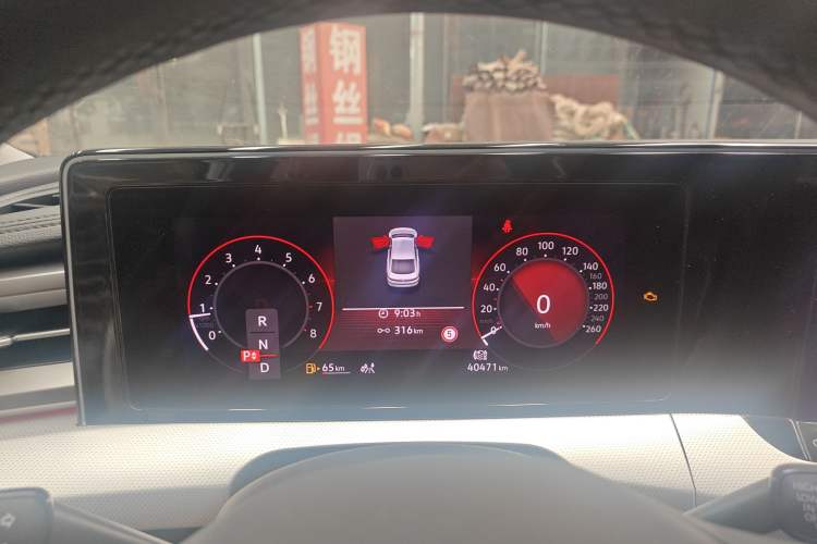Used Volkswagen Lamando 2022 Lavida L 280TSI DSG Cool & Spicy Edition Instrument Cluster