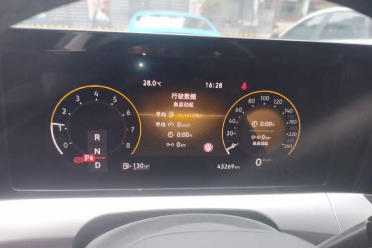 Used Volkswagen Lamando 2022 Lingdu L 280TSI DSG Spicy Edition Instrument Cluster