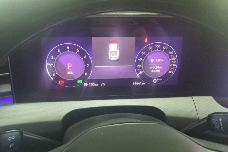 Used Volkswagen Lamando 2022 Lavida L 280TSI DSG Cool & Spicy Edition Instrument Cluster