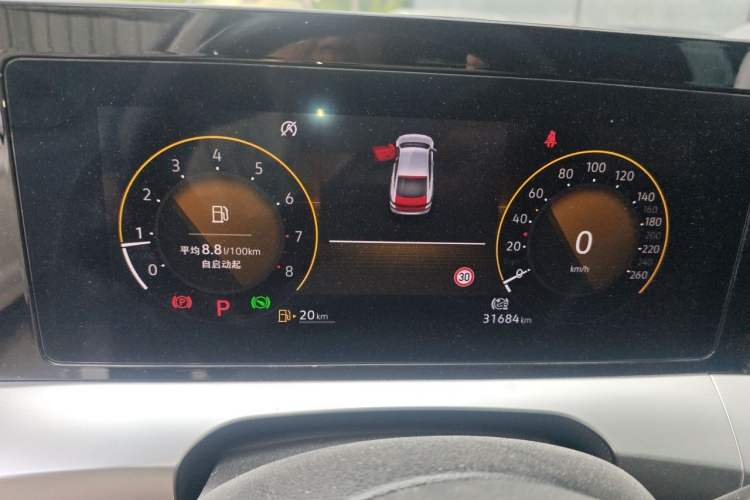 Used Volkswagen Lamando 2022 Lingdu L 280TSI DSG Spicy Edition Instrument Cluster