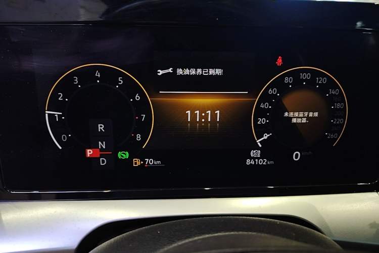 Used Volkswagen Lamando 2022 Lingdu L 280TSI DSG Spicy Edition Instrument Cluster