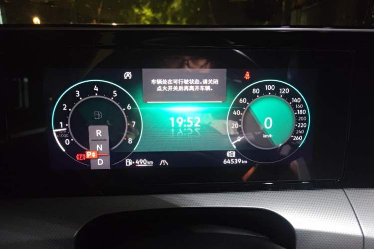 Used Volkswagen Lamando 2022 Lavida L 280TSI DSG Cool & Spicy Edition Instrument Cluster