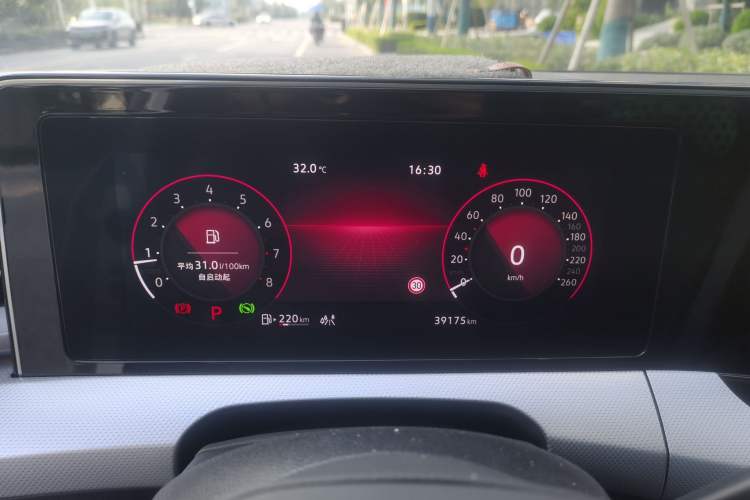 Used Volkswagen Lamando 2022 Lavida L 280TSI DSG Cool & Spicy Edition Instrument Cluster