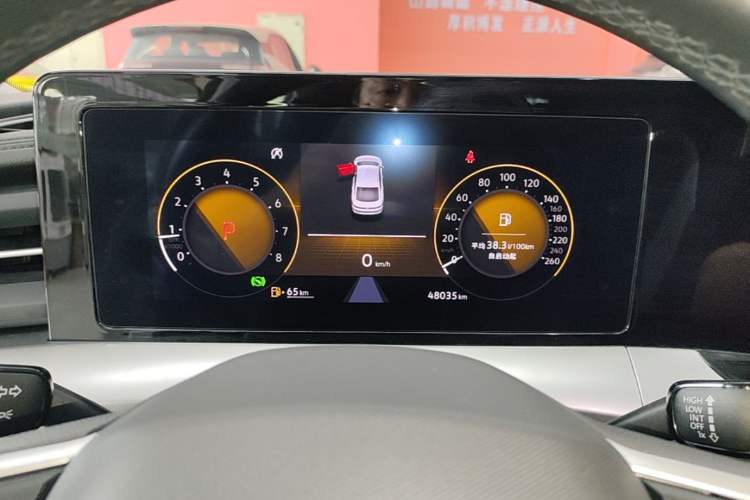 Used Volkswagen Lamando 2022 Lingdu L 280TSI DSG Spicy Edition Instrument Cluster