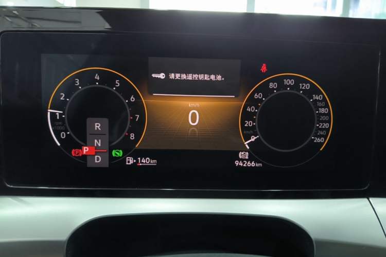 Used Volkswagen Lamando 2022 Lingdu L 280TSI DSG Spicy Edition Instrument Cluster