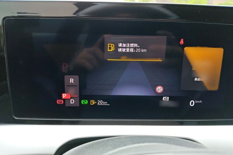 Used Volkswagen Lamando 2022 Lingdu L 280TSI DSG Spicy Edition Instrument Cluster