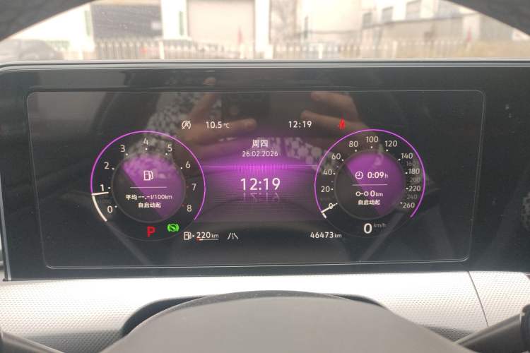 Used Volkswagen Lamando 2022 Lavida L 280TSI DSG Cool & Spicy Edition Instrument Cluster