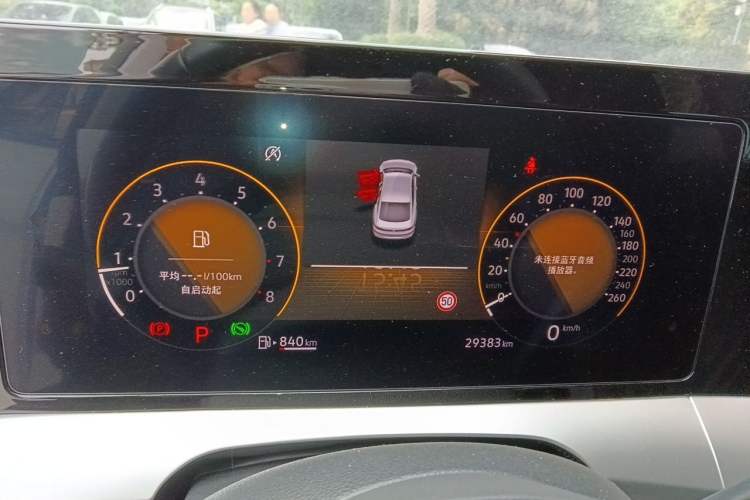 Used Volkswagen Lamando 2022 Lingdu L 280TSI DSG Spicy Edition Instrument Cluster