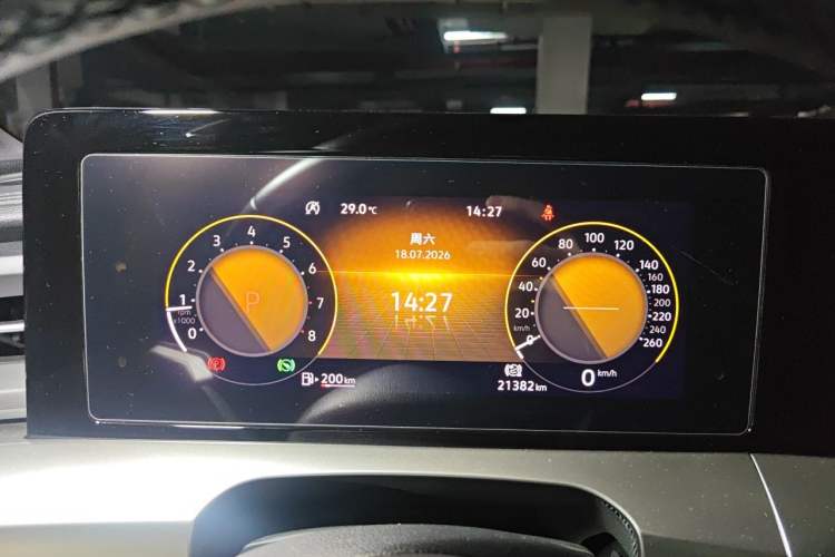 Used Volkswagen Lamando 2022 Lingdu L 280TSI DSG Spicy Edition Instrument Cluster