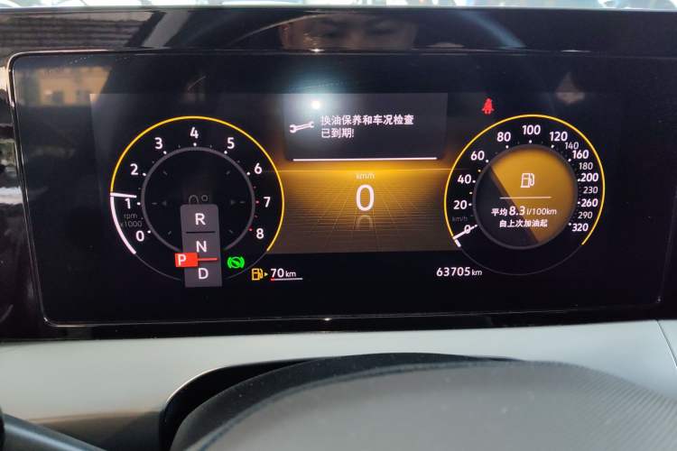 Used Volkswagen Lamando 2022 Lavida L 280TSI DSG Hot Edition Instrument Cluster