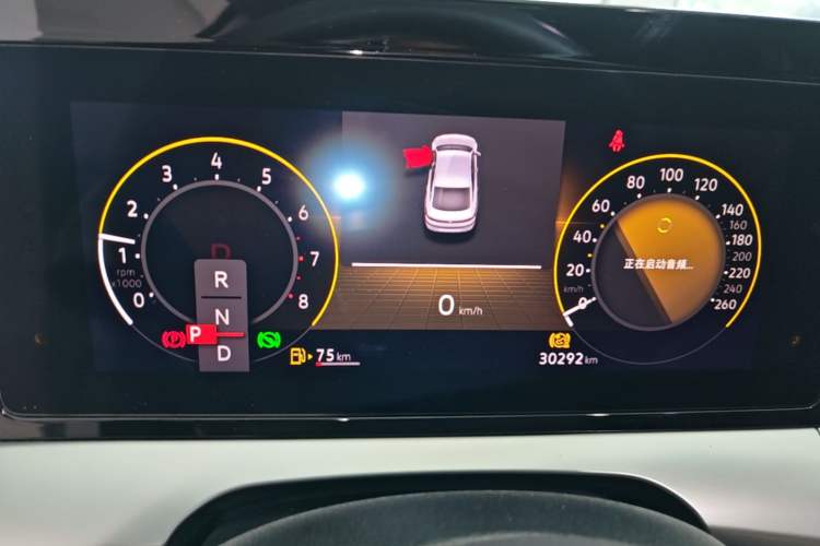 Used Volkswagen Lamando 2022 Lingdu L 280TSI DSG Spicy Edition Instrument Cluster