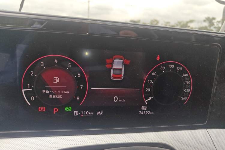 Used Volkswagen Lamando 2022 Lavida L 280TSI DSG Cool & Spicy Edition Instrument Cluster