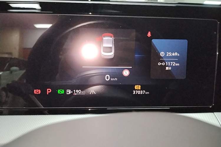 Used Volkswagen Lamando 2022 Lavida L 280TSI DSG Cool & Spicy Edition Instrument Cluster