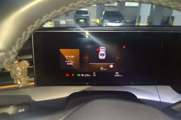 Used Volkswagen Lamando 2022 Lavida L 280TSI DSG Cool & Spicy Edition Instrument Cluster