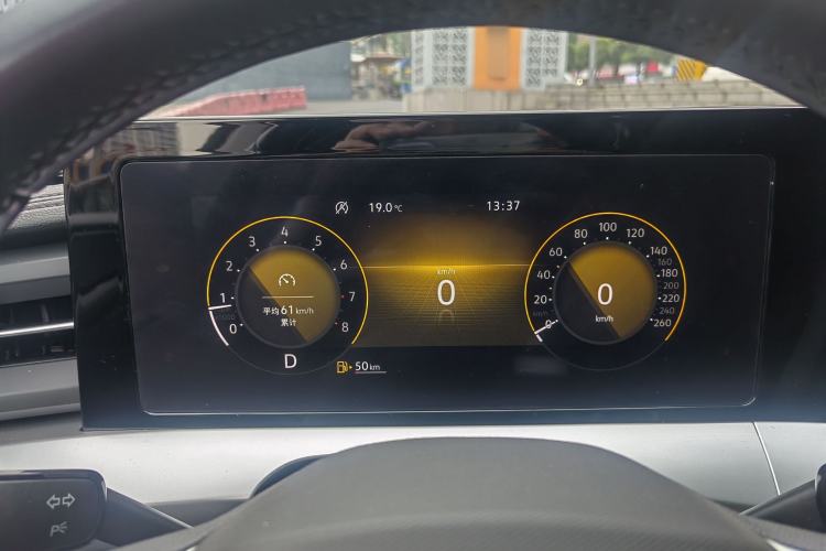 Used Volkswagen Lamando 2022 Lingdu L 280TSI DSG Spicy Edition Interior 10