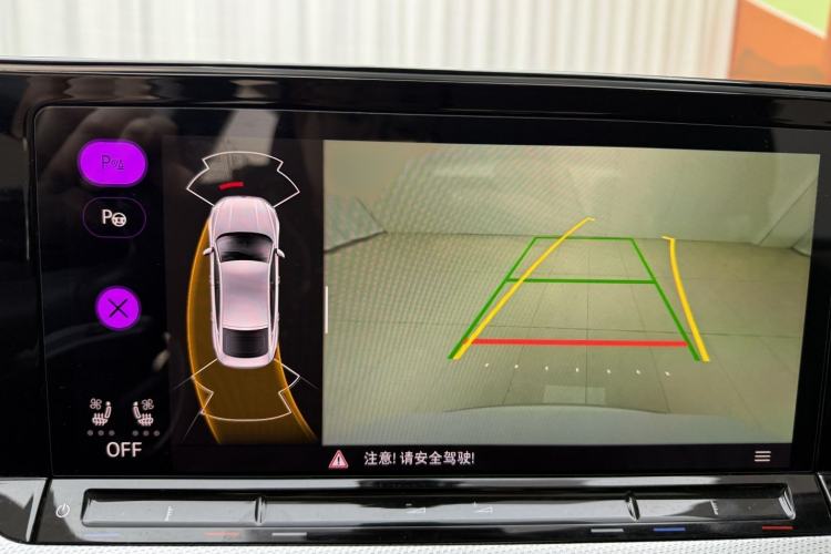 Used Volkswagen Lamando 2022 Lingdu L 280TSI DSG Ultra-Spicy Flagship Edition Interior 7