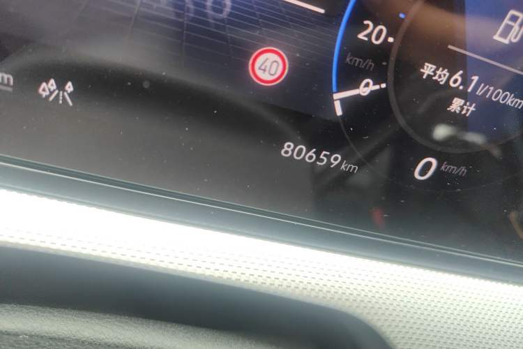 Used Volkswagen Lamando 2022 Lavida L 280TSI DSG Cool & Spicy Edition Odometer Close Up