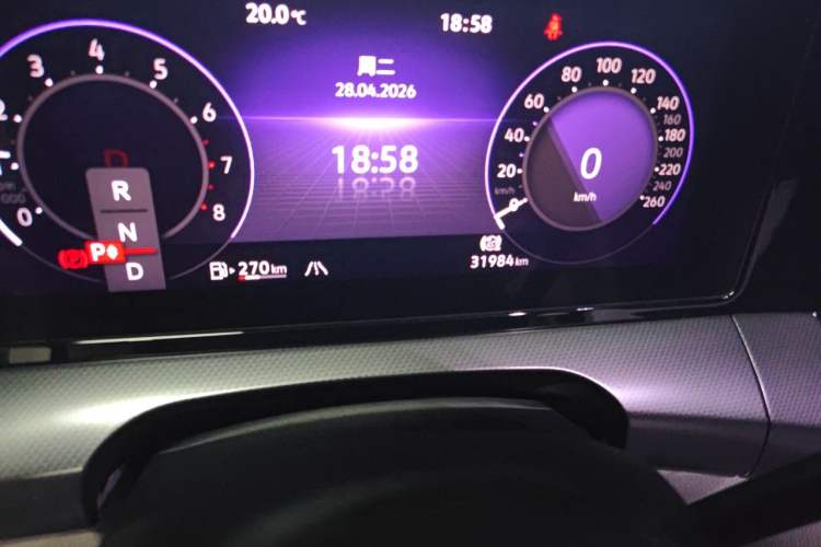 Used Volkswagen Lamando 2022 Lingdu L 280TSI DSG Ultra-Spicy Flagship Edition Odometer Close Up