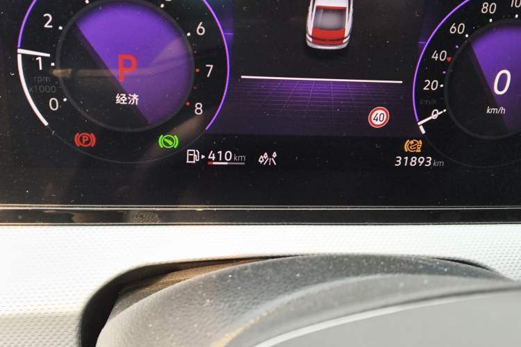 Used Volkswagen Lamando 2022 Lavida L 280TSI DSG Cool & Spicy Edition Odometer Close Up