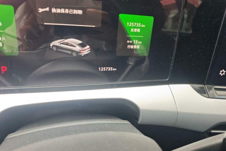 Used Volkswagen Lamando 2022 Lingdu L 280TSI DSG Ultra-Spicy Flagship Edition Odometer Close Up