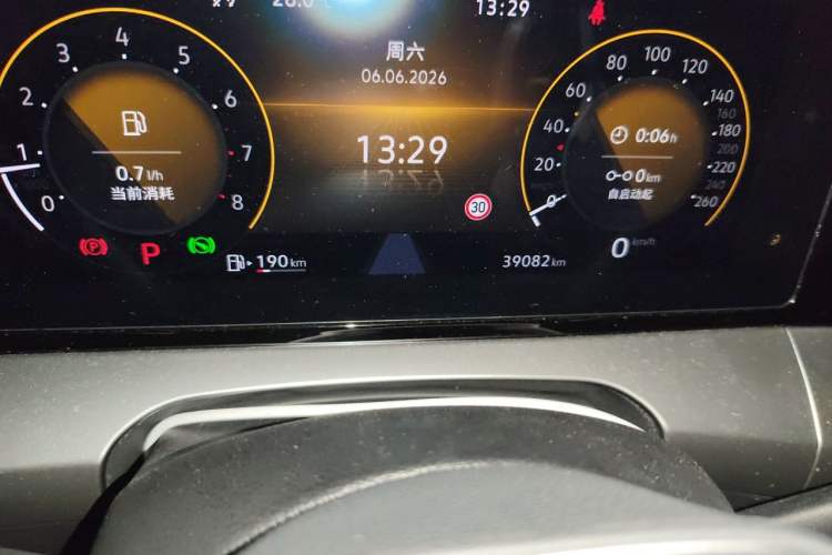 Used Volkswagen Lamando 2022 Lingdu L 280TSI DSG Spicy Edition Odometer Close Up