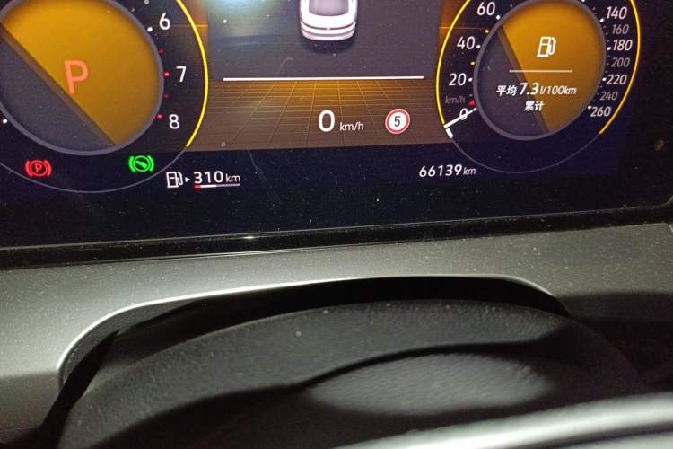 Used Volkswagen Lamando 2022 Lingdu L 280TSI DSG Spicy Edition Odometer Close Up