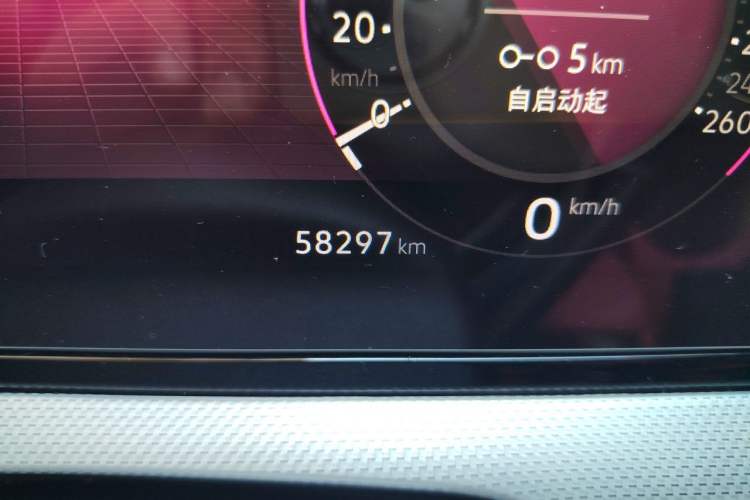 Used Volkswagen Lamando 2022 Lavida L 280TSI DSG Cool & Spicy Edition Odometer Close Up