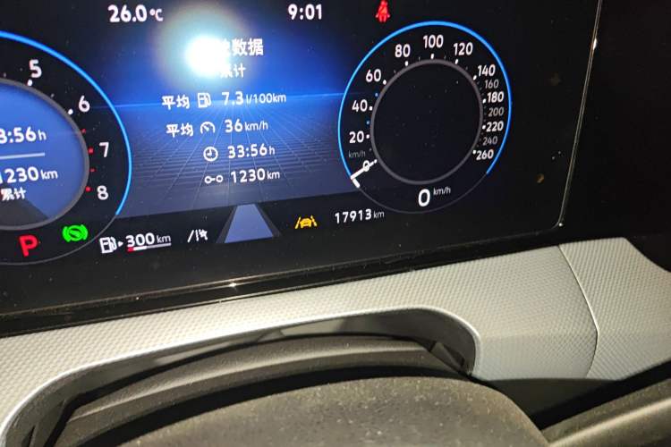 Used Volkswagen Lamando 2022 Lavida L 280TSI DSG Cool & Spicy Edition Odometer Close Up