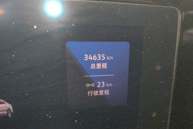 Used Volkswagen Lamando 2022 Lavida L 280TSI DSG Cool & Spicy Edition Odometer Close Up