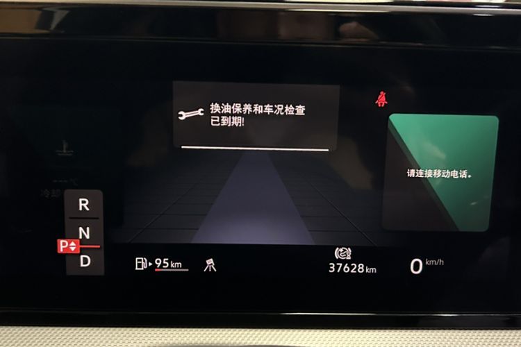 Used Volkswagen Lamando 2022 Lavida L 280TSI DSG Cool & Spicy Edition Odometer Close Up