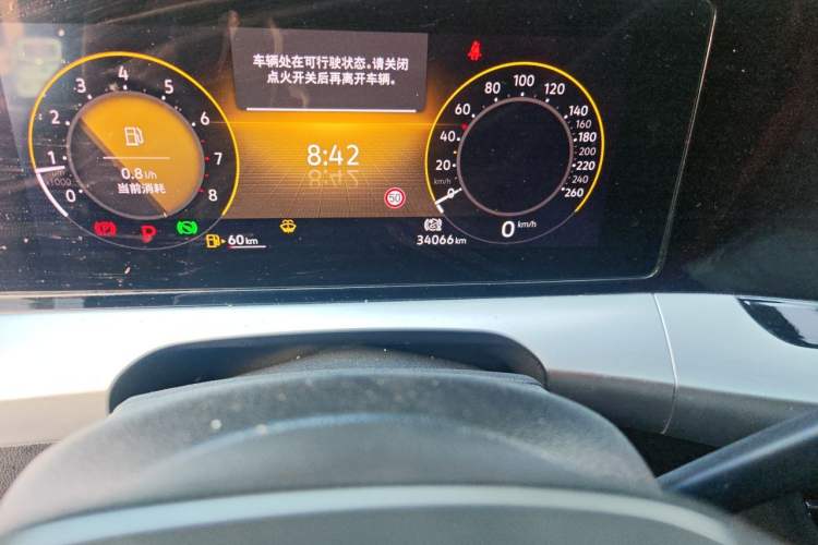 Used Volkswagen Lamando 2022 Lingdu L 280TSI DSG Spicy Edition Odometer Close Up