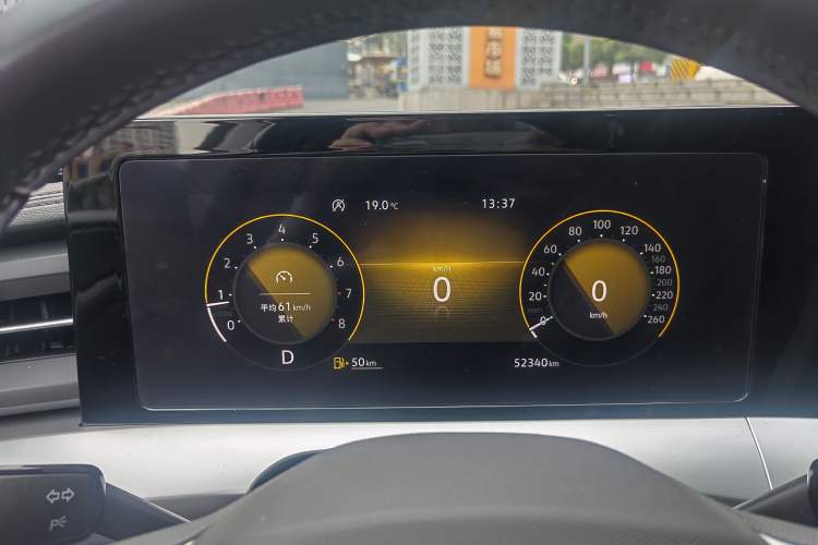 Used Volkswagen Lamando 2022 Lingdu L 280TSI DSG Spicy Edition Odometer Close Up