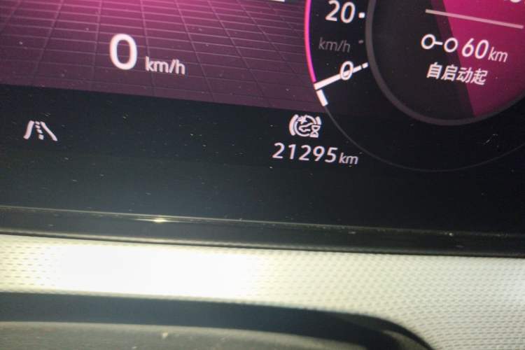 Used Volkswagen Lamando 2022 Lavida L 280TSI DSG Cool & Spicy Edition Odometer Close Up