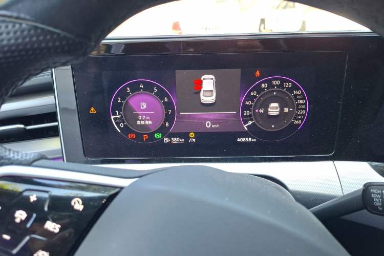 Used Volkswagen Lamando 2022 Lavida L 280TSI DSG Cool & Spicy Edition Odometer Close Up