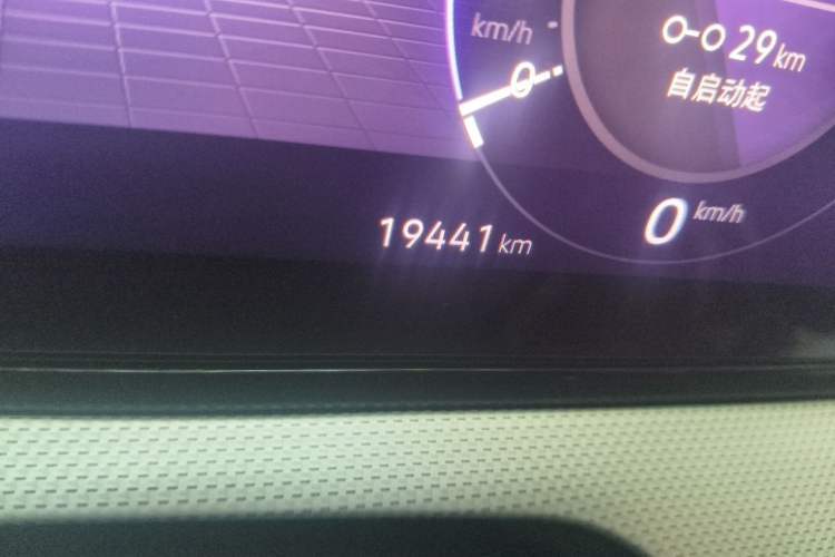Used Volkswagen Lamando 2022 Lavida L 280TSI DSG Cool & Spicy Edition Odometer Close Up