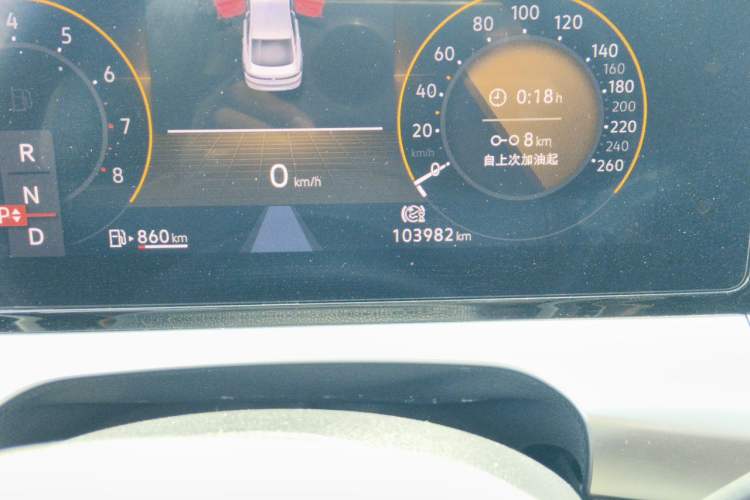 Used Volkswagen Lamando 2022 Lavida L 280TSI DSG Hot Edition Odometer Close Up